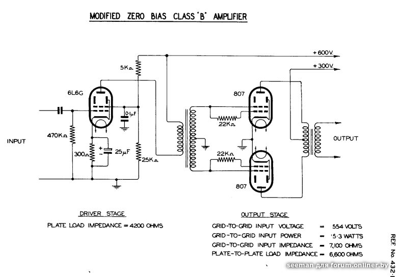 Схема усилителя на лампе г 807