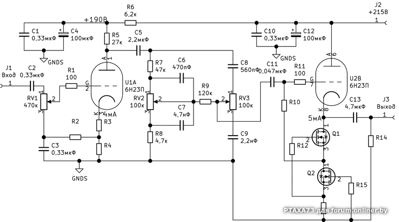 Предусилитель на 6н23п схема