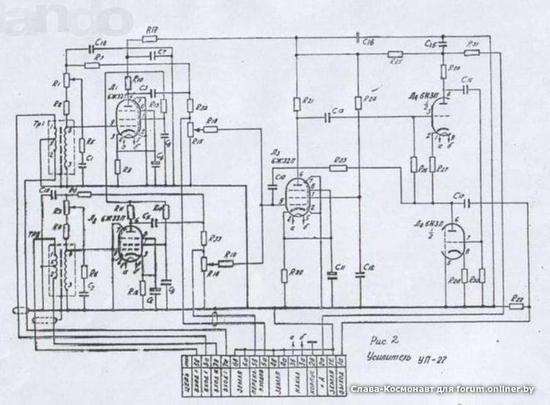 Схема усилителя ломо