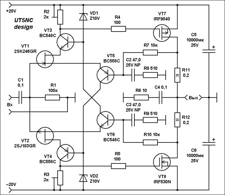 Симметричный усилитель схема