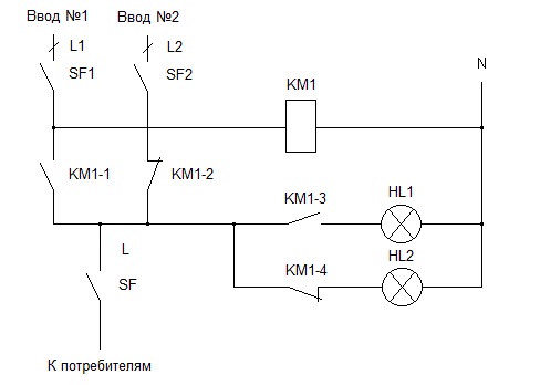 Схема авр с двумя пускателями
