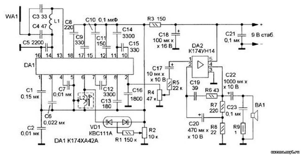 Укв радиоприемник схема