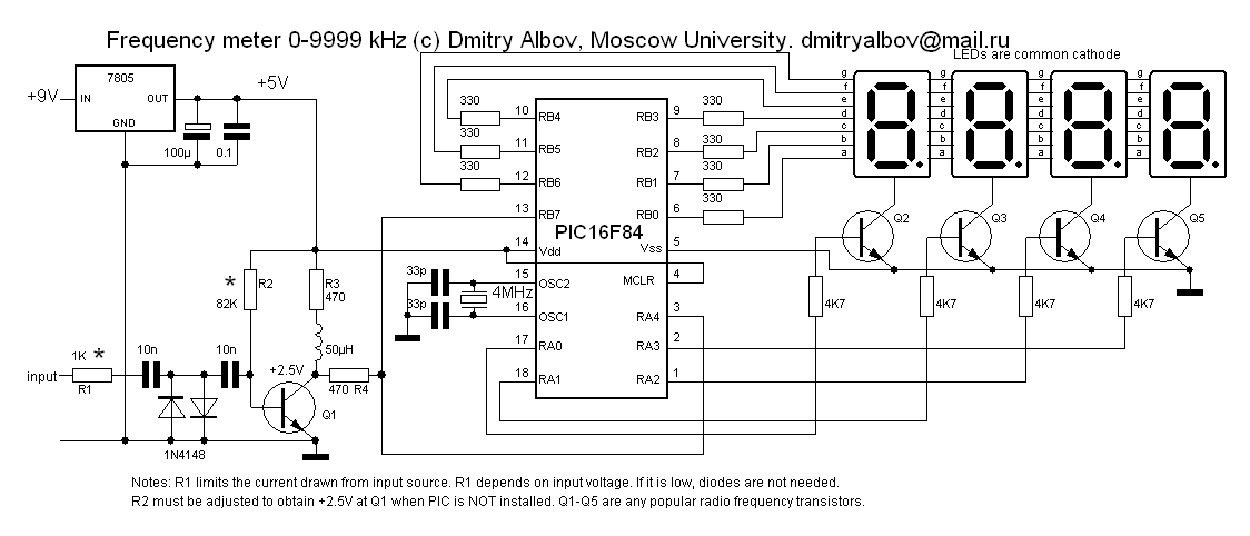 Частотомер на pic16f628a и lcd индикаторе 1602 схема