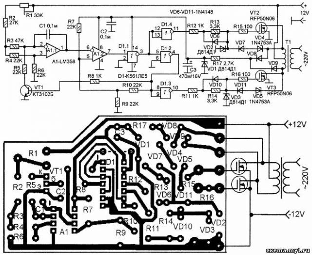 Термопот vitek vt 1189 ремонт схема