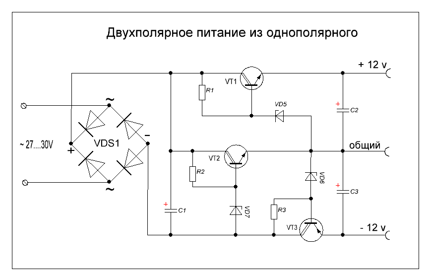 Двуполярный стабилизатор напряжения 25 вольт схема