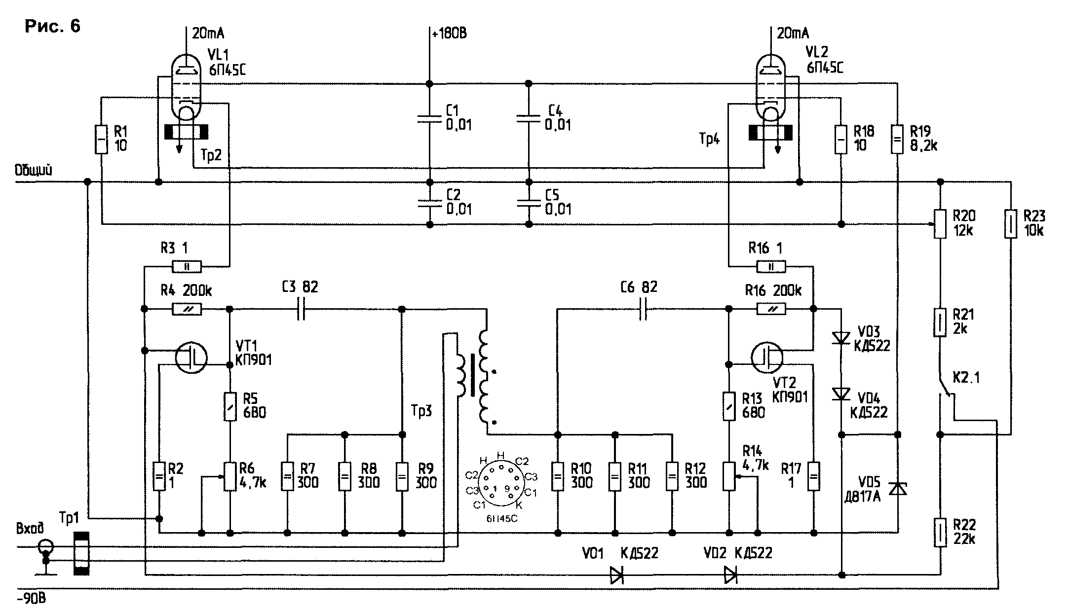 6р3с 1 усилитель схема