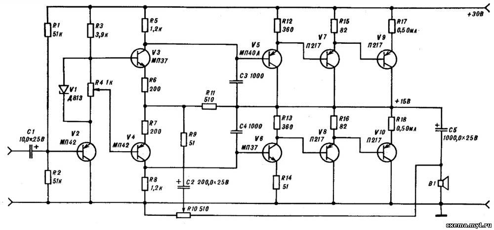 Усилитель на германиевых транзисторах схема