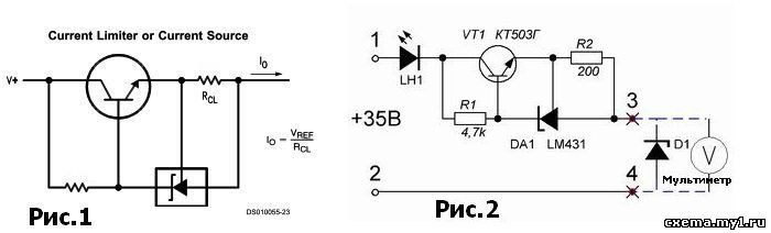 Тестер для проверки стабилитронов и светодиодов своими руками схемы