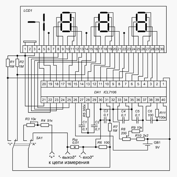 Ремонт мультиметра dt 832 схема