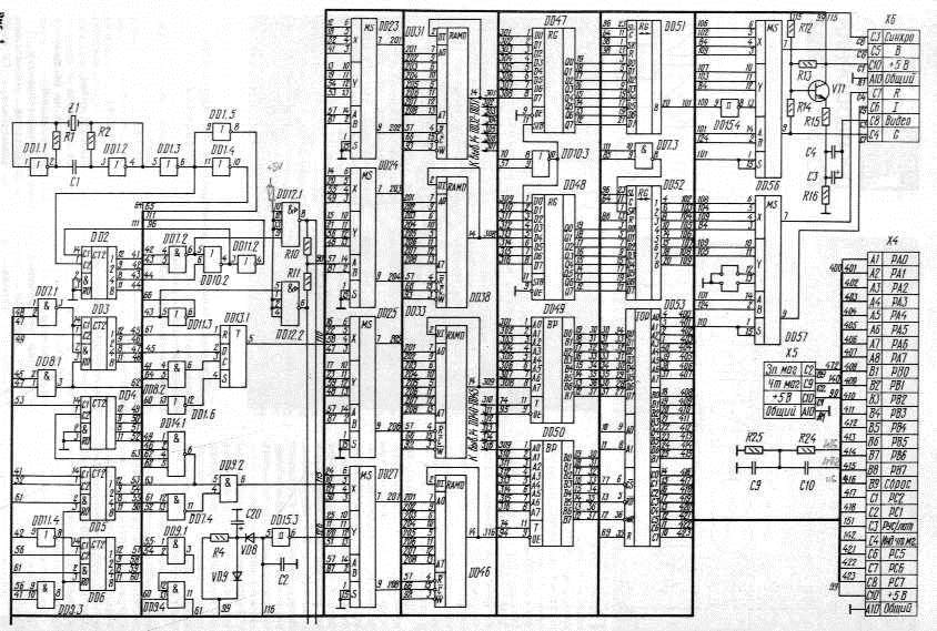 1 электронная схема. Орион-128 схема. Схема компьютера ZX Spectrum. Схема клавиатуры Орион-128.