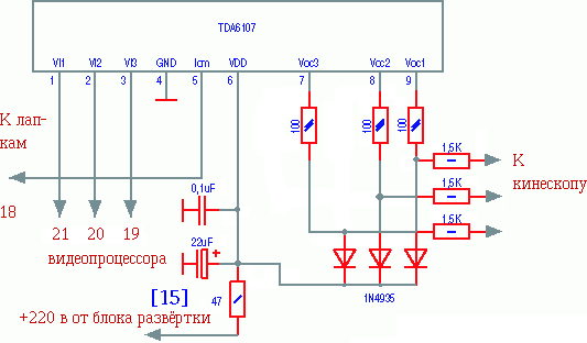 Tda6109jf схема включения