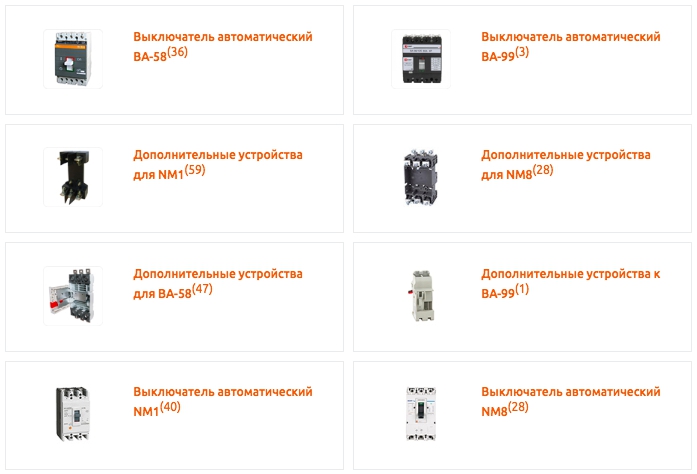 Категории аппаратов. Типы автоматических выключателей. Дополнительный на автоматический выключатель. Привод автоматического выключателя. Дополнительное устройство для автоматического выключателя.