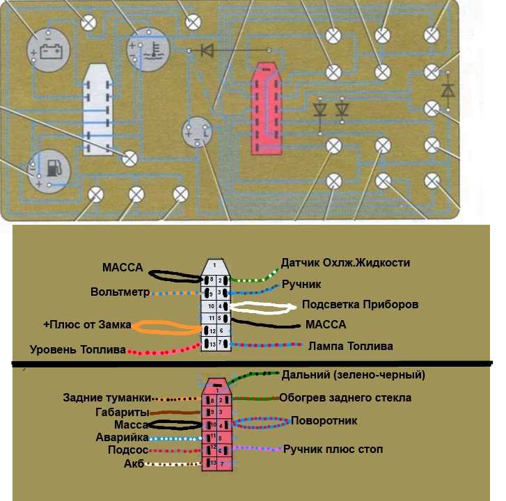 Схема освещения панели приборов ваз 2114