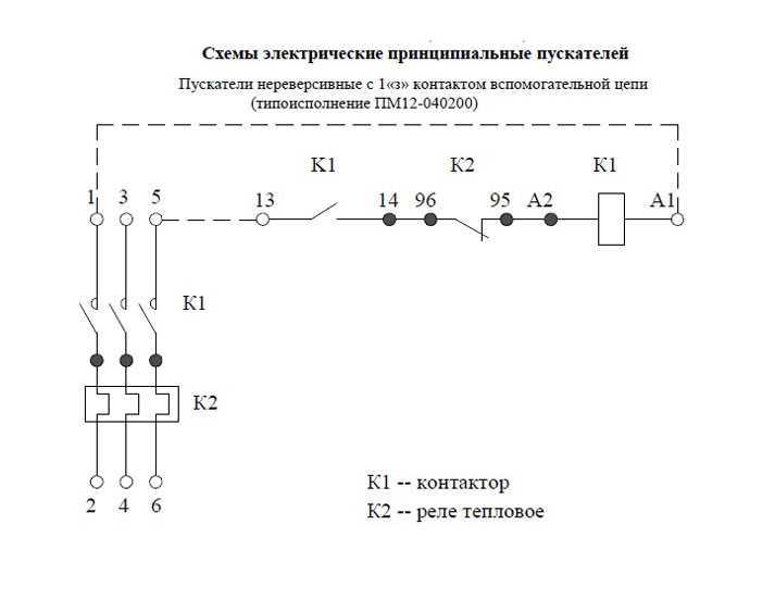 Реле рт 10 схема подключения к двигателю