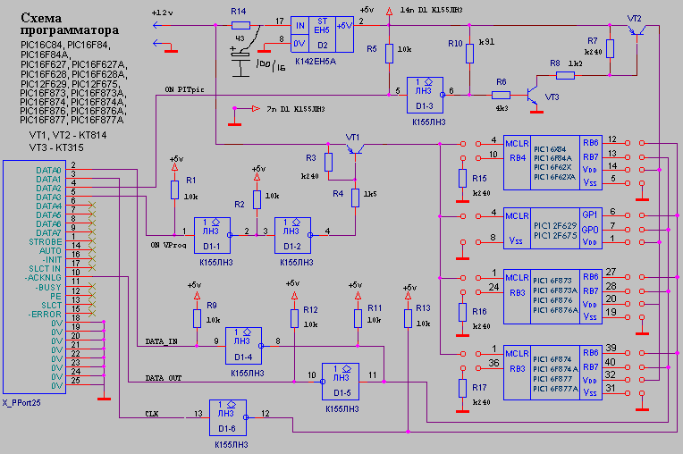 Схема контроллер usb