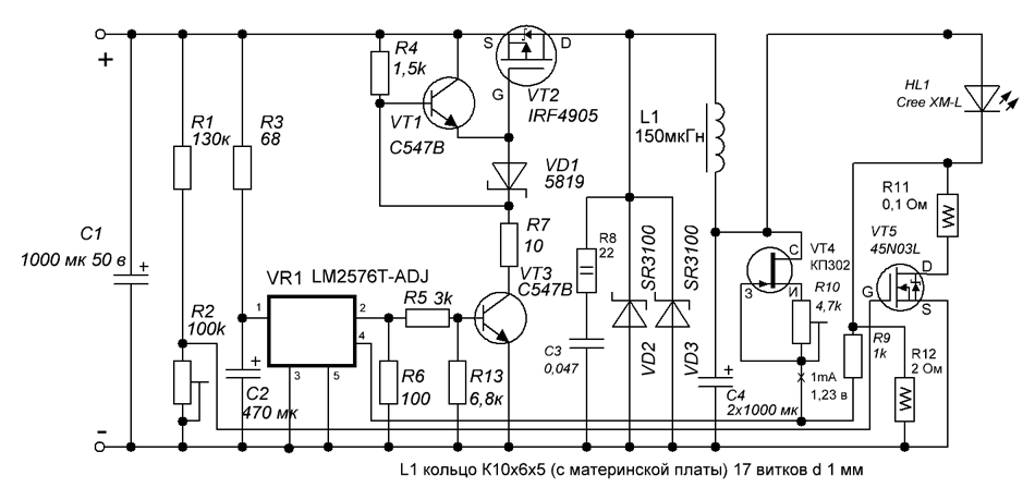 Lm2576t характеристики схема подключения