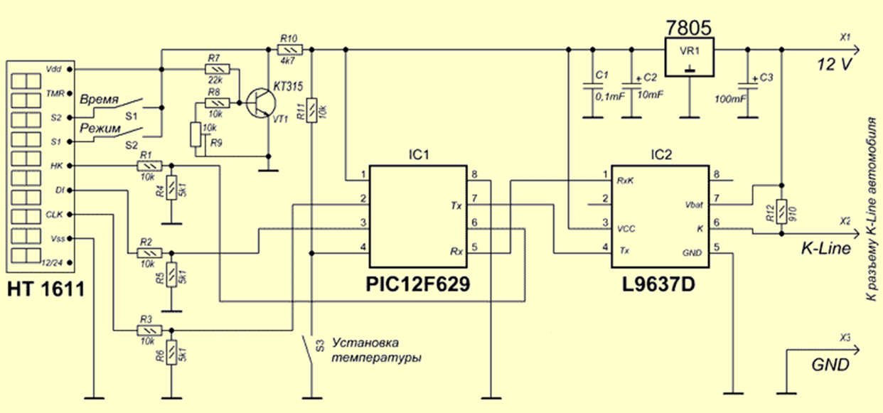 Устройства на микроконтроллере pic12f629 сборник схем прошивок