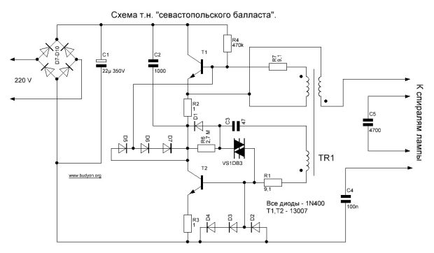 Форум РадиоКот :: Просмотр темы - Мелкие вопросы по питанию.