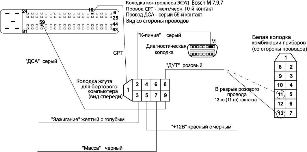 2110 3857010 схема