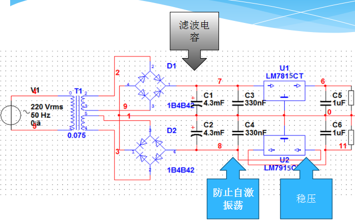 L7815cv характеристики схема подключения