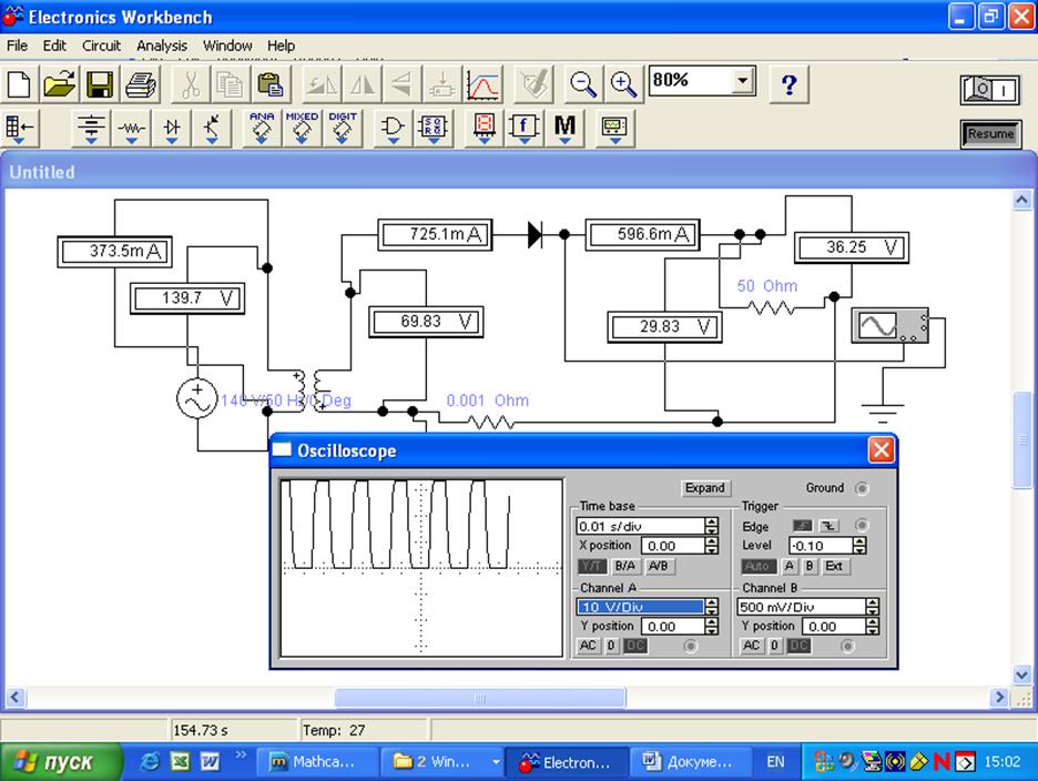 Electronic workbench