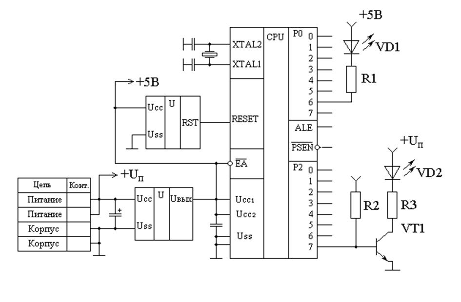 Схема с микроконтроллером