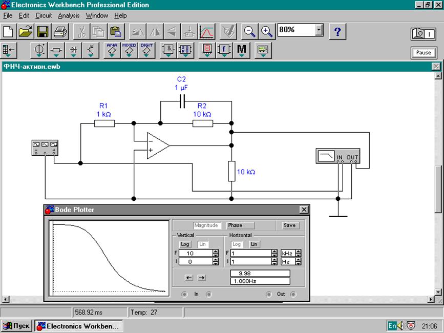 Создать подключение и схему через workbench