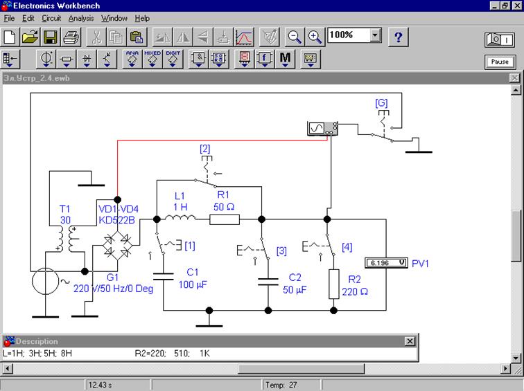 Схемы для ewb