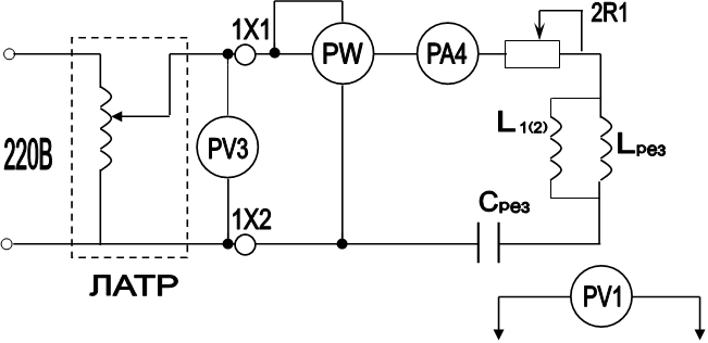 Схема латра 220 вольт