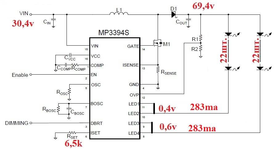 Oz9976agn схема включения подсветки