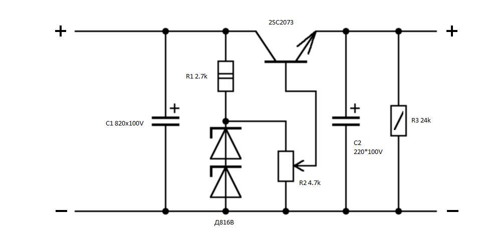Стабилитрон д816а. Стабилитрон д814д. Д816г характеристики стабилитрона. Схема стабилизатора д814а. Д816д характеристики стабилитрона.
