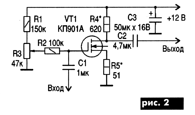 Кп905 схема включения