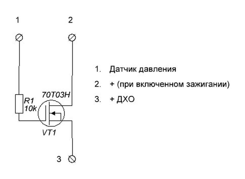 Схема датчика давления масла ока