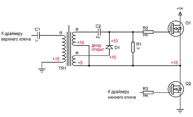 Драйвер верхнего плеча mosfet на транзисторах схема