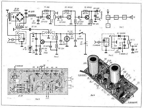 Электроника контур 80 схема