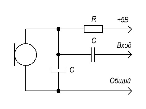 Схема микрофона