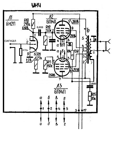 Схема радиолы симфония ламповая