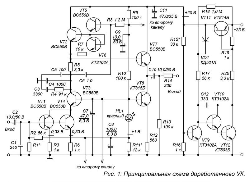 Схема сухова фонокорректор