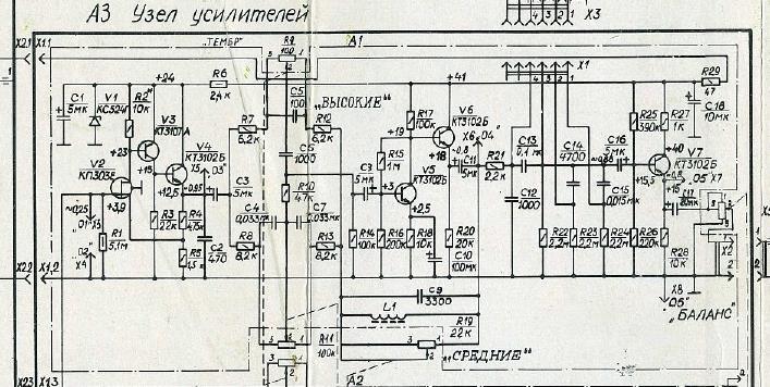 Амфитон п402с схема