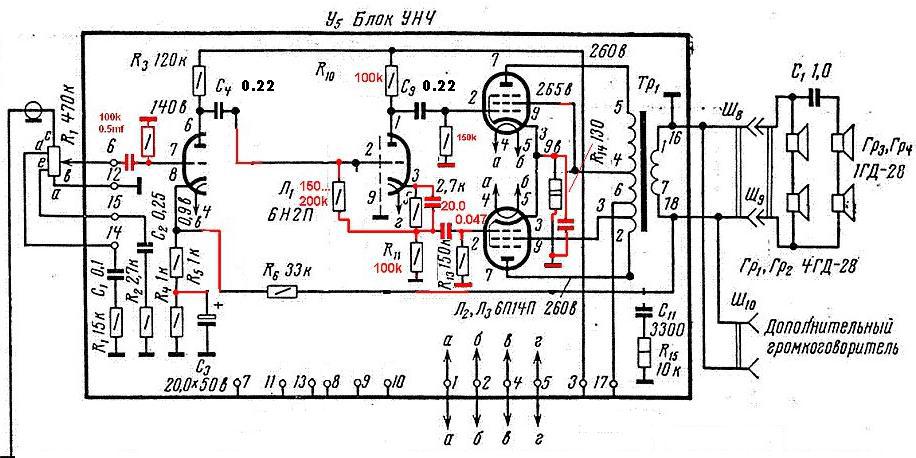 Днепр 5 магнитофон схема