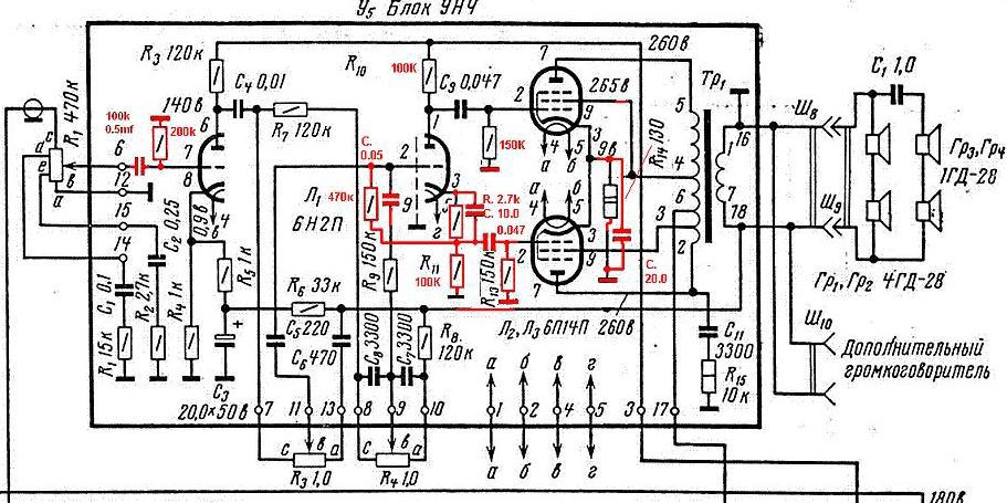 Схема лампового магнитофона тембр