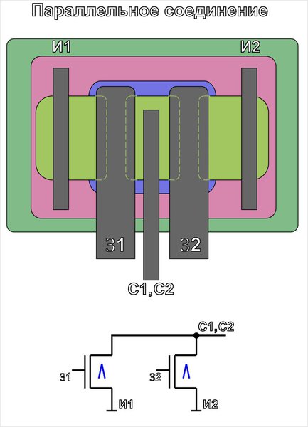 Транзистор параллельно. Подключение транзисторов параллельно. Параллельное соединение транзисторов. Параллельное подключение транзисторов для увеличения мощности. Соединение транзисторов параллельно.
