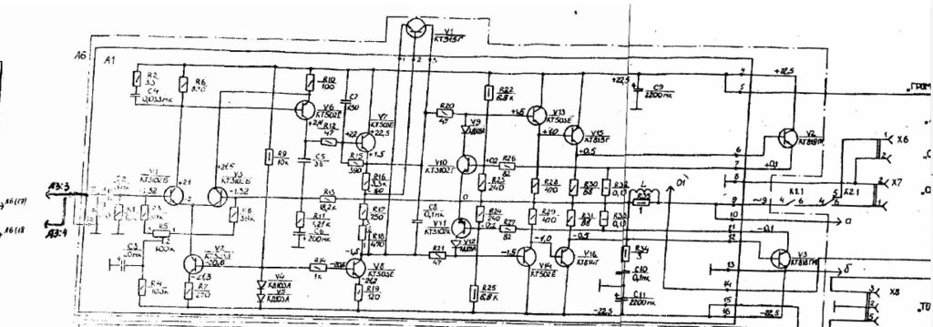 Принципиальная схема усилителя амфитон 002 стерео