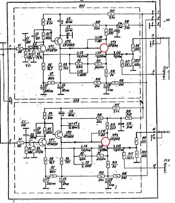 Усилитель амфитон 002 схема принципиальная