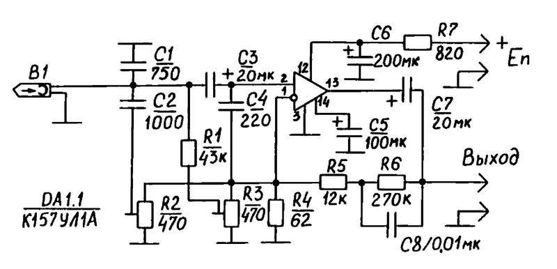 К157ул1а схема усилителя звука