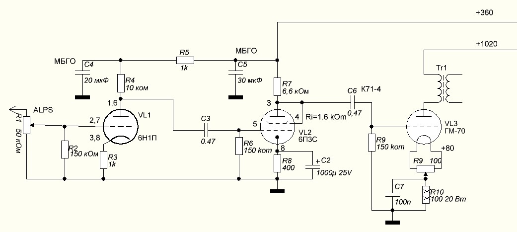 Усилитель обертон на гм 70 схема
