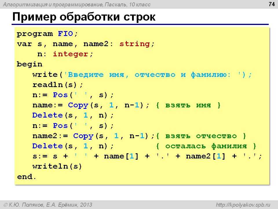 Значение не является значением объектного типа рисунки