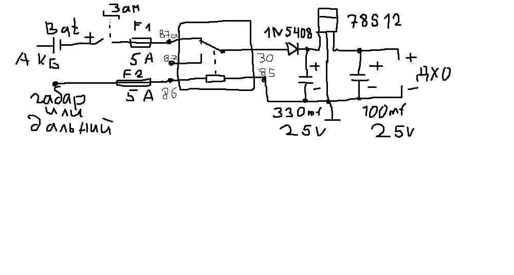 Lm7912 характеристики схема подключения