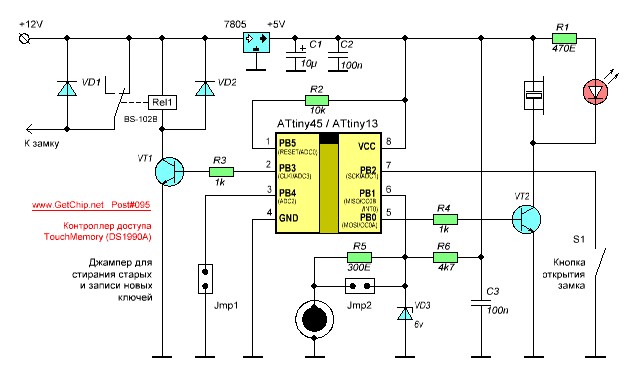 Проекты на attiny13