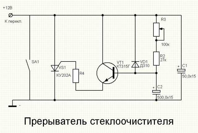 Рс 514 реле схема подключения